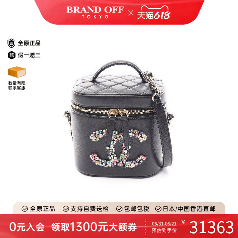 中古Chanel香奈儿女包A级95新chain shoulder链条肩带羊皮斜挎包