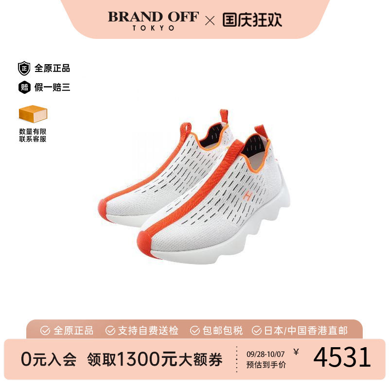 中古Hermes爱马仕鞋メンズ帆布