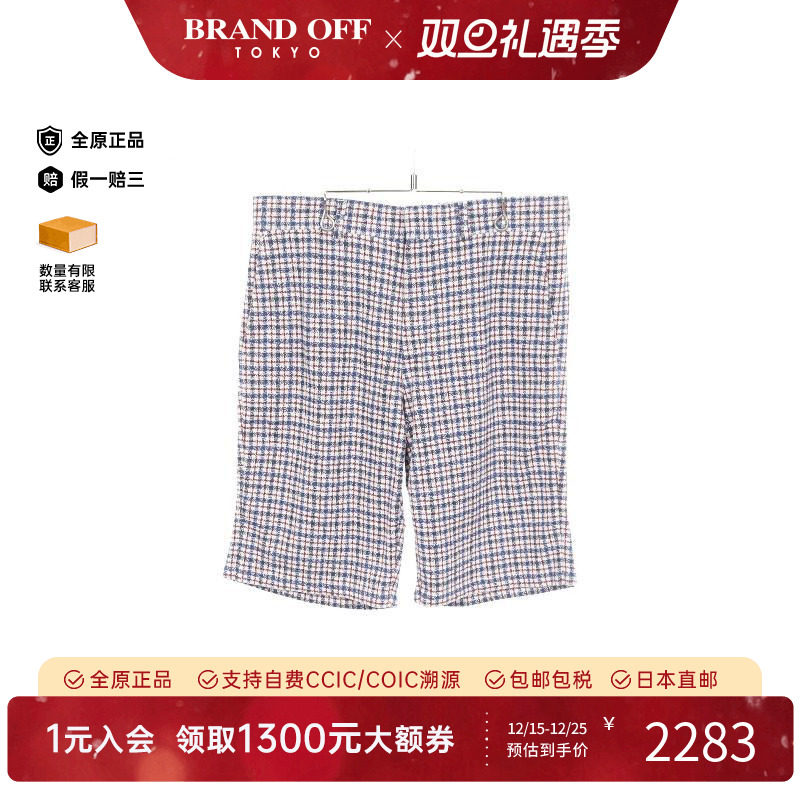 中古LV路易威登裤子メンズ棉