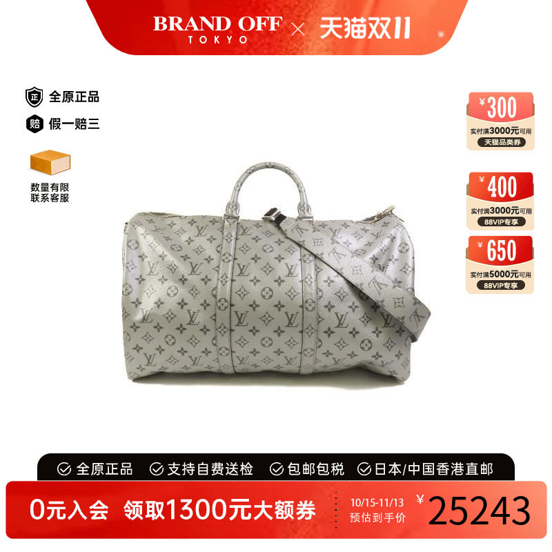 中古LV路易威登斜挎包メンズ帆布