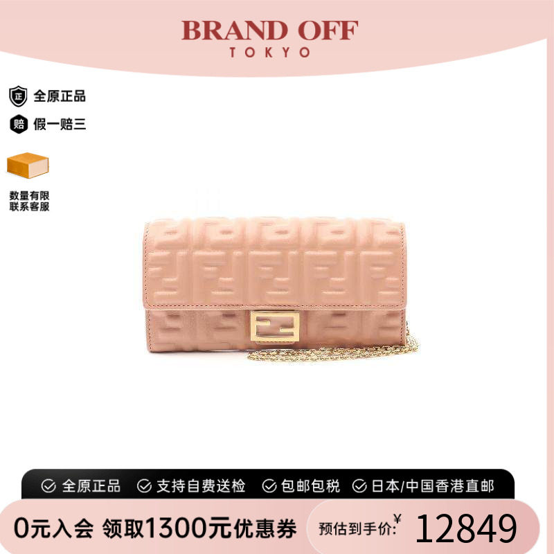 中古Fendi芬迪斜挎包レディース