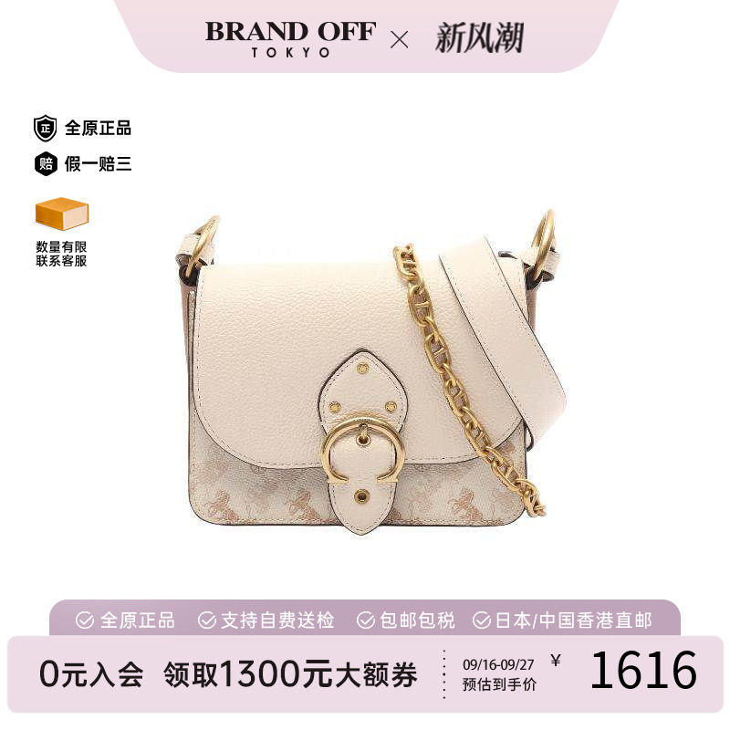 中古Coach蔻驰单肩包レディース