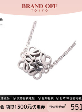 中古Loewe罗意威项链レディース
