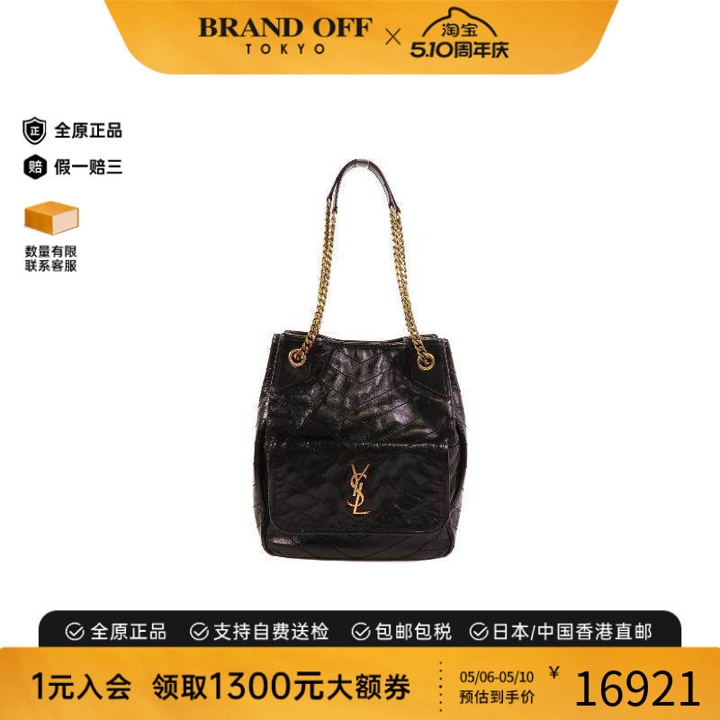 中古YSL圣罗兰女包A级95新shoulder bag斜挎包牛皮单肩包黑色