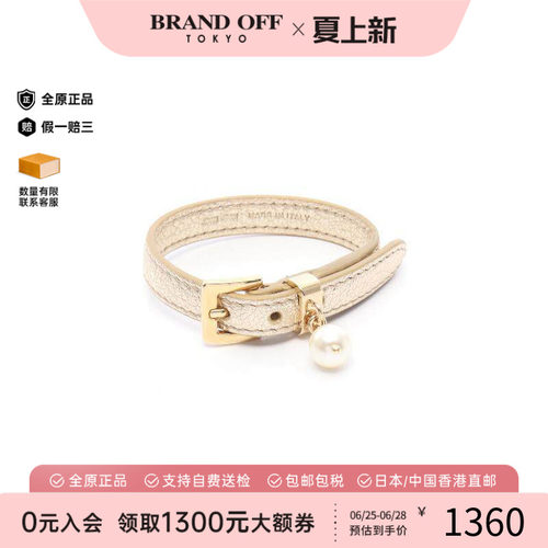中古MiuMiu缪缪手链レディース