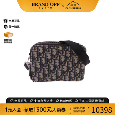 中古Dior迪奥斜挎包メンズ帆布
