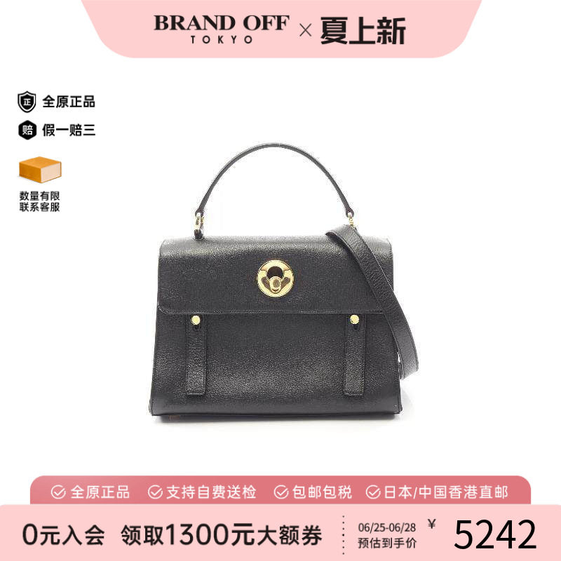 中古YSL圣罗兰斜挎包レディース