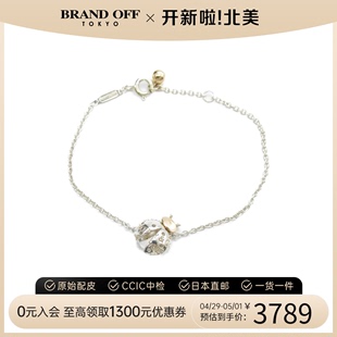 中古Tiffany&Co.蒂芙尼A级95新ladybug 手链时尚 BRANDOFF ladybug