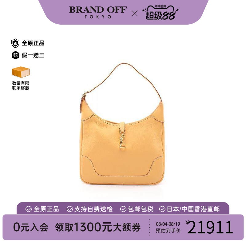 中古Hermes爱马仕单肩包