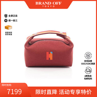 PM帆布手提包棕色正品 brac 中古Hermes爱马仕女包S级99新Bride