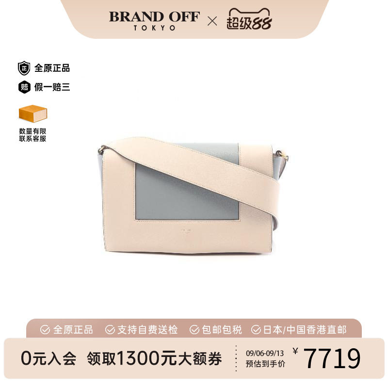 中古Celine赛琳单肩包レディース
