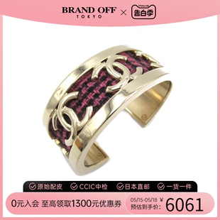 bangle手镯B22K 中古CHANEL香奈儿A级95新coco mark