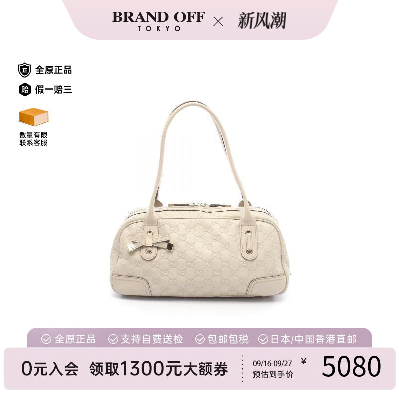 中古Gucci古驰单肩包レディース