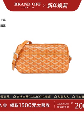 中古Goyard高雅德通用A级95新Cup Vert相机包老花斜挎包BRANDOFF