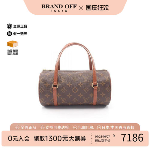 中古LV路易威登手提包レディース