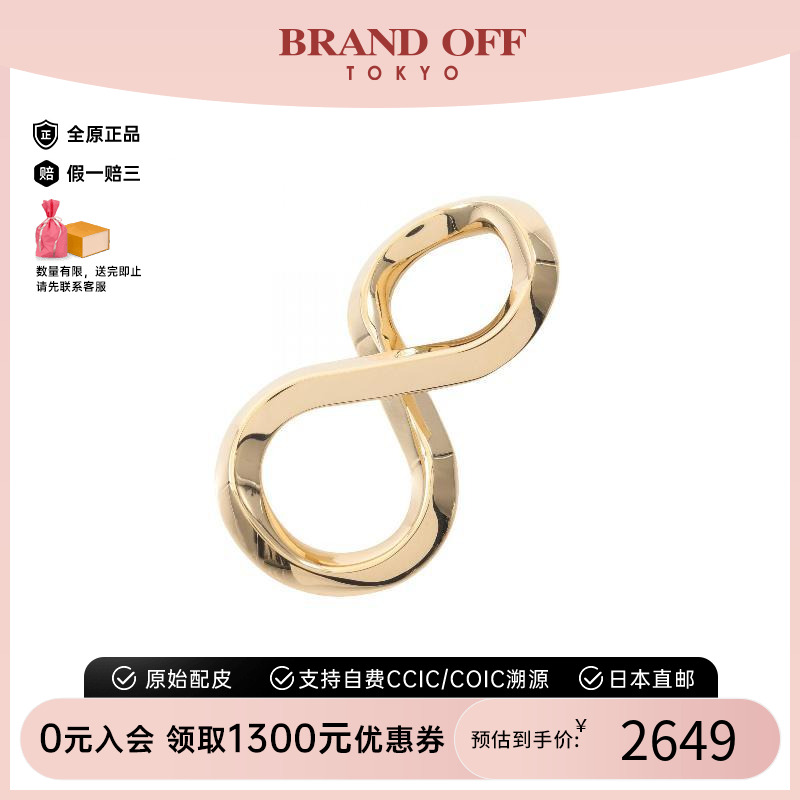 中古Hermes爱马仕丝巾扣
