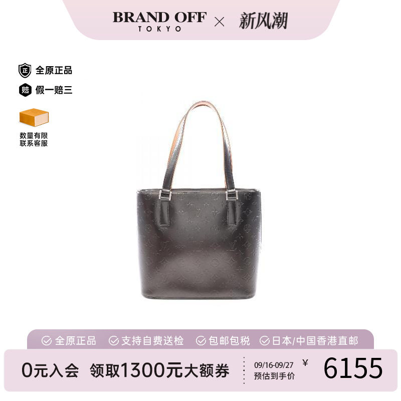 中古LV路易威登手提包レディース