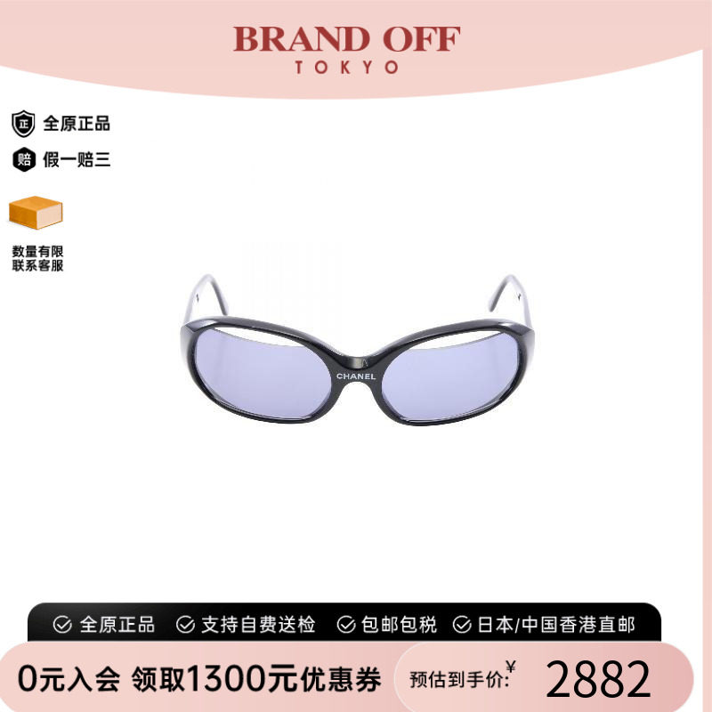 中古Chanel香奈儿女A级95新sunglasses墨镜塑料其他黑色