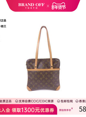 中古LV路易威登女包A级95新Coussin抱枕包涂层/防水帆布单肩包HK