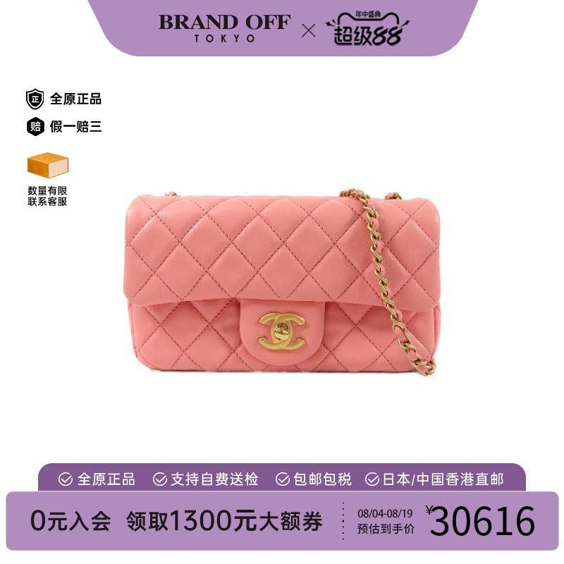 中古Chanel香奈儿斜挎包