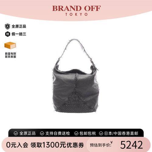 中古BottegaVeneta葆蝶家托特包