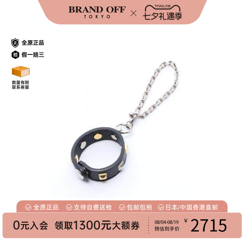 中古Hermes爱马仕其他