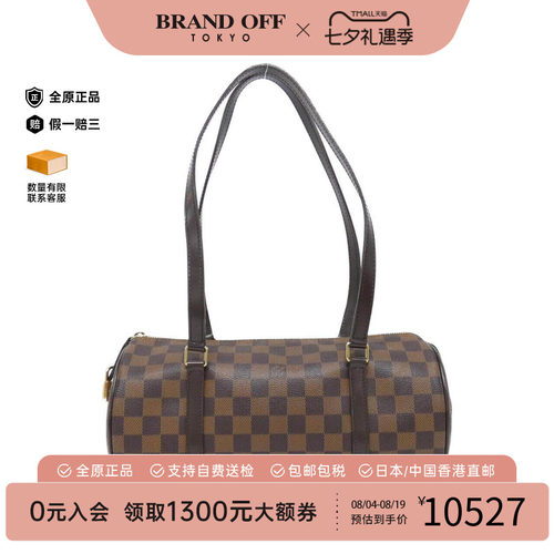 中古LV路易威登女包手提包