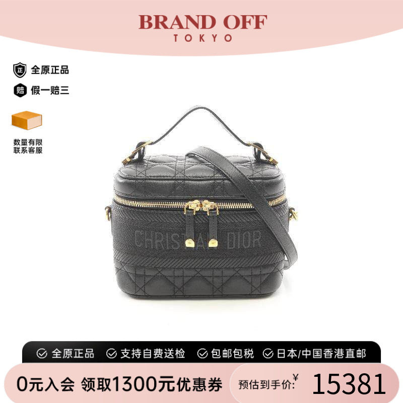 中古Dior迪奥斜挎包レディース
