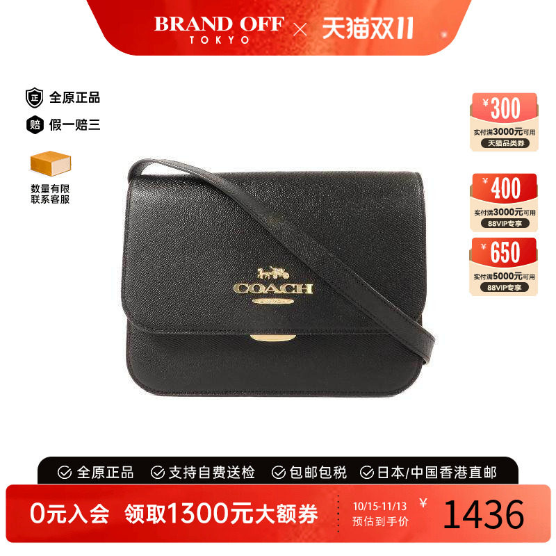 中古Coach蔻驰斜挎包レディース