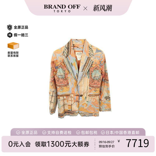 中古Hermes爱马仕外套レディース