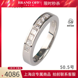 中古中古「95新」CTF(周大福)公主方切排钻戒指750白金50.5号