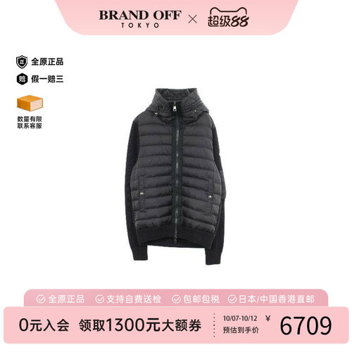 中古Moncler盟可睐外套