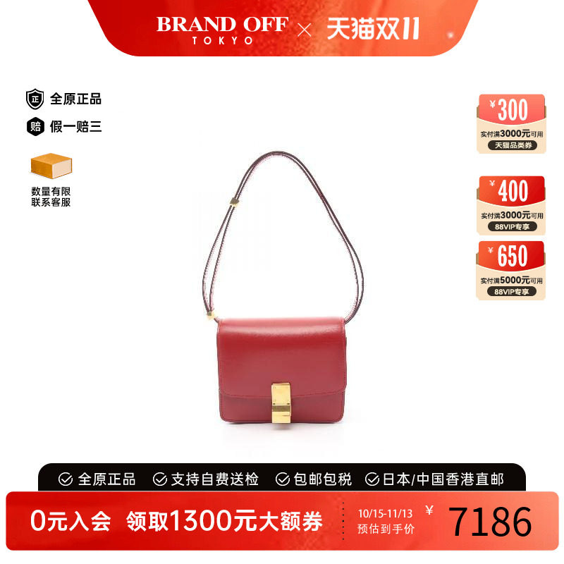 中古Celine赛琳单肩包レディース