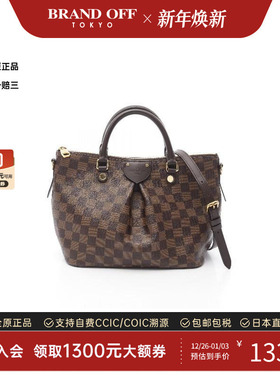 中古LV路易威登女包A级95新Siena PM涂层/防水帆布单肩斜挎包棕色