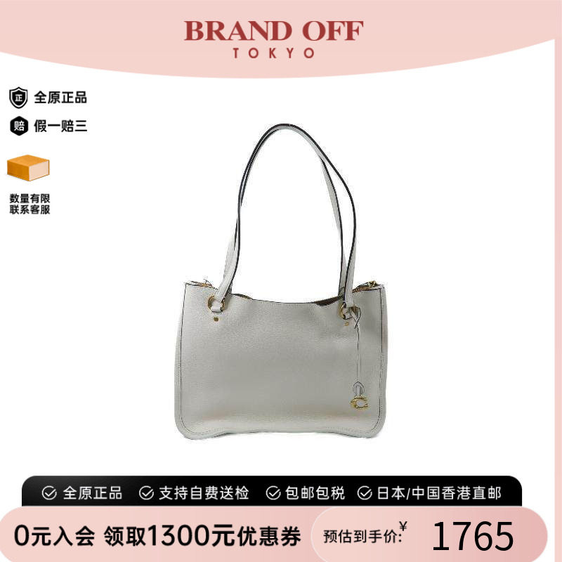 中古Coach蔻驰单肩包レディース