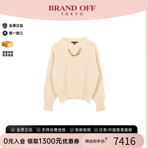 中古LV路易威登上衣レディース
