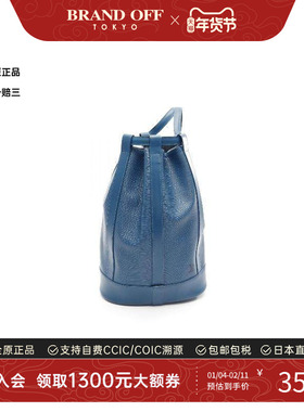 中古LV路易威登女包B级9新Randonnee PM牛皮单肩包蓝色BRANDOFF