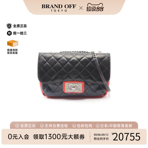 中古Chanel香奈儿单肩包