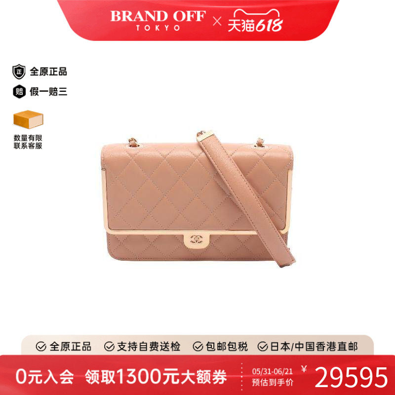 中古Chanel香奈儿女包A级95新chain walletWOC链条钱包羊皮斜挎包