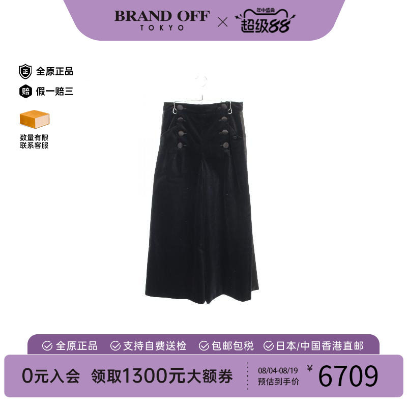 中古Chanel香奈儿裤子レディース