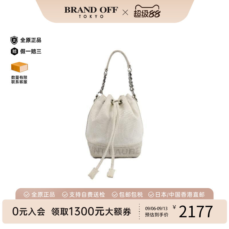 中古YSL圣罗兰手提包レディース