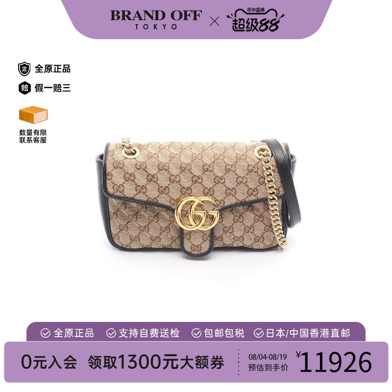 中古Gucci古驰单肩包レディース