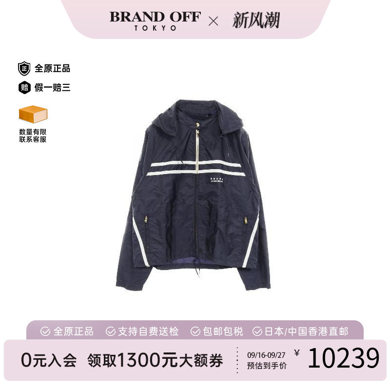 中古Prada普拉达外套レディース
