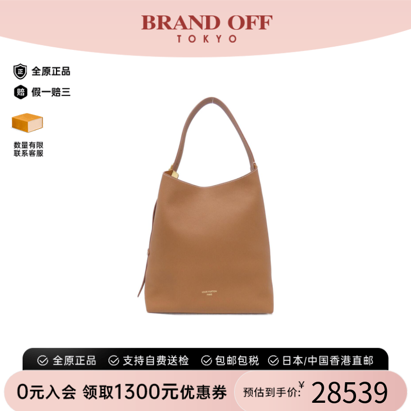 中古LV路易威登牛皮手提女包