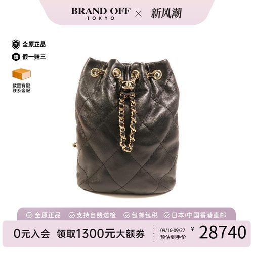 中古Chanel香奈儿双肩包