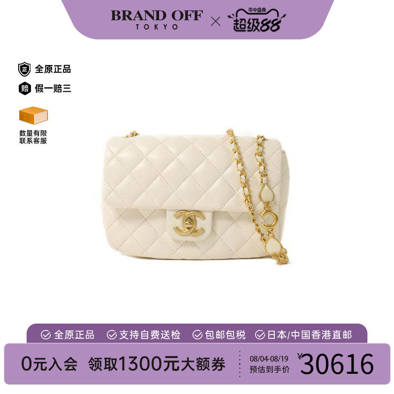 中古Chanel香奈儿单肩包