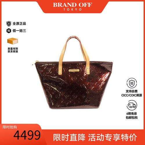中古LV路易威登手提包レディース