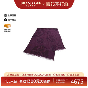 中古Hermes爱马仕女B级9新Stall披肩围巾丝绸围巾/丝巾紫色