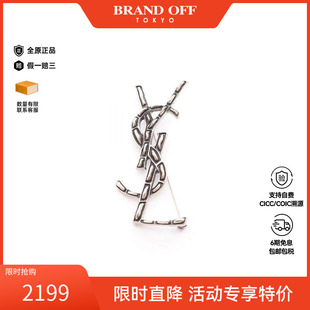 中古YSL圣罗兰女A级95新brooch胸针不锈钢胸针银色