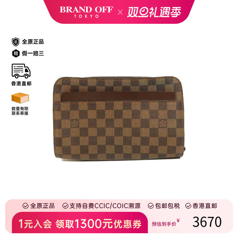 中古LV路易威登手拿包